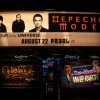 Depeche Mode Las Vegas